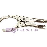 تاپ تول تاپ تول